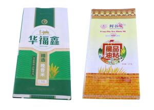 China Bopp Woven Polypropylene Bags , Laminated PP Fertilizer Bags QS / SGS factory