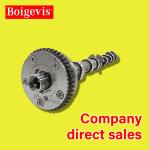 Intake camshaft 06J109021E Skoda Hao Rui/Superb Hao Rui 2009-2015
