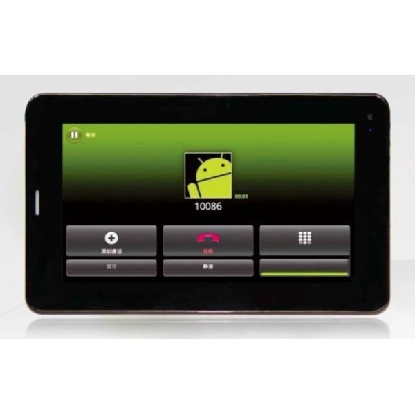 China cheap tablet pc, 7" capacitive, 2G phone call, android 4.0 OS, 1.5GHz processor factory