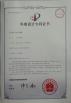 YUANYUNGU TECHNOLOGY CO., LTD. Certifications