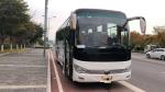 White Color 11m Length Used Yutong Coach Bus 51 Seats Yuchai Engine 2016 Year