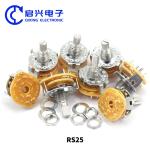2pcs RS25 Potentiometer Rotary Switch 2*5 Files 10000 Cycels