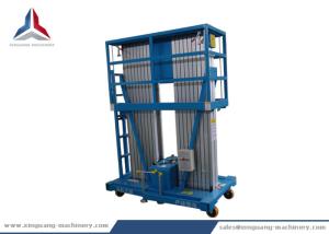 China 12m Double Mast Hydraulic Aluminum Lift Table with 200kg Load Capacity factory