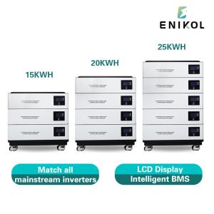 China 5KW Lithium Iron Phosphate Home Energy Storage Battery 51.2V Lifepo4 Battery For Solar factory