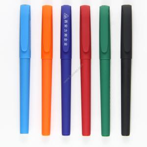 China rubber sprayed promotional gel ink pen,logo printed gel ink pen factory