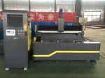 0.1mm-15mm Metal Fiber Laser Cutting Machine Excellent Dynamic Performance