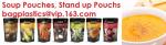 Side Gusset Bags, Quad Sealed Bags, Cookie packaging, Tea pack, Coffee pack, Oil