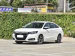 Honda Ling Pai 2024 Petrol Sedan Car 180Turbo CVT Deluxe Starmoon White