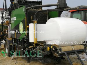 China サイレージフィルム　/　サイレージラップ 750mm*1200m*25um factory