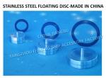 Float Disc For Ballast Tank Air Pipe Head No.533HFB-50 Float Disc For Ballast