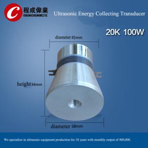 China 100 W 20 Khz Transducer , Piezoelectric Transducer Ultrasound Heat Resistance factory