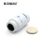Perkins Fuel Filter Water Separator , Fuel Oil Water Separator 2656F853