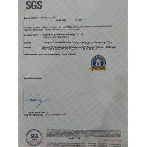 Dongguan Bibuke Electronic Technology Co., Ltd. Certifications