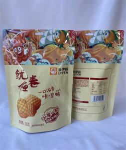 China Food Grade Plastic Stand Up Pouch 100g Kraft Resealable Bags factory
