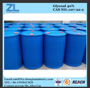 China Glyoxal 40% applied on fabrics ,CAS NO.107-22-2 factory