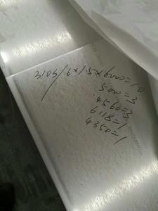China 1.4845 SUS 310S Ss Plate AISI 310S INOX Flat Steel Plate Hot Rolled factory