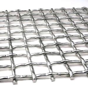 China Premium Stainless-Steel Crimped Filter Wire Mesh: Your Perfect Square Woven Solution for Barbecuing factory