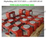 AIR pipe Head (commonly known as marine air pipe head / boat vent cap) for air