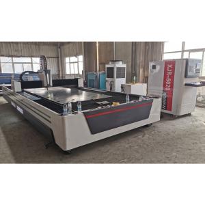 China Water Cooling Industrial Laser Cutting Machine For Cutting Metal Materials factory