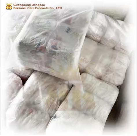 Competitive Price Non-Woven Fabric Grade B Quality Anti-3d Leak Guard Baby Tape