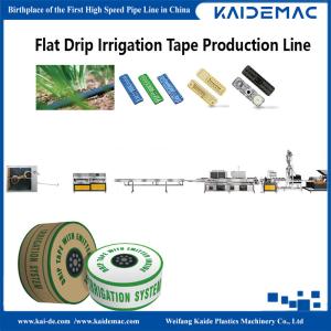China 0.15-0.6mm Flat Dripper Drip Irrigation Tape Making Machine Speed 250m/min KAIDE factory factory
