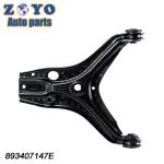Nature Rubber Bushing Stamped Front Lower Control Arm for Volkswagen Passat B3