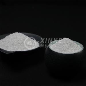 China Classification Chemical Auxiliary Agent Water Reducing Agent Odorless High Stability Water Saving factory