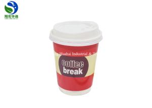 China Takeaway 16oz Double Wall Paper Cup Customized Heat Insulation Longlife factory