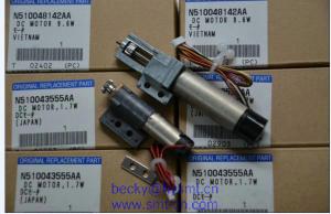 China N510048142AA Feeder MOTOR 9.6W factory