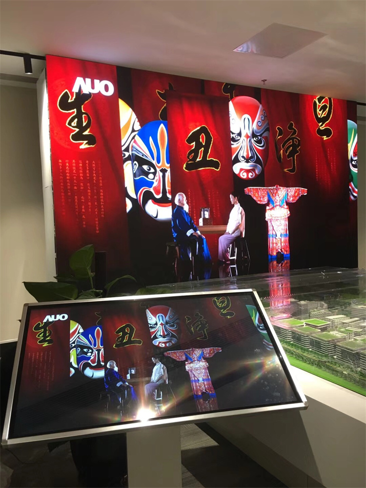 HD P2.5 Indoor Led Video Wall SMD2121 Rental 4K Wall Mounted Installation For Meeting