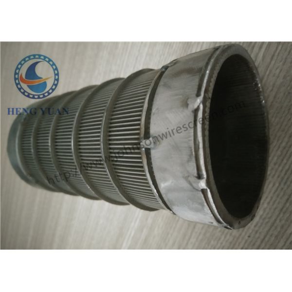 Reverse Johnson Rotary Screen Drum With ISO9000 Certificate Easy Installation