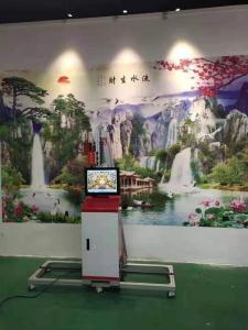 China Automatic 3d Vertical Wall Printer Direct To Wall Painting Machine factory