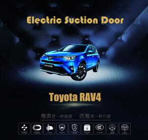 China Toyota Rav4 Aftermarket Automatic Electric Suction Door Soft Closing factory
