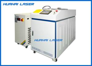 China Reliable Handheld Laser Welding Machine , Micro Laser Welding Equipment factory