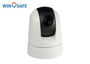 China IP66 Wide Voltage Input Police PTZ Camera , Vehicle Mounted Thermal Camera factory