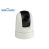 Buy cheap High Definition Plane / Marine Night Vision Camera IP66 30X AC3-S3002H-IR from wholesalers