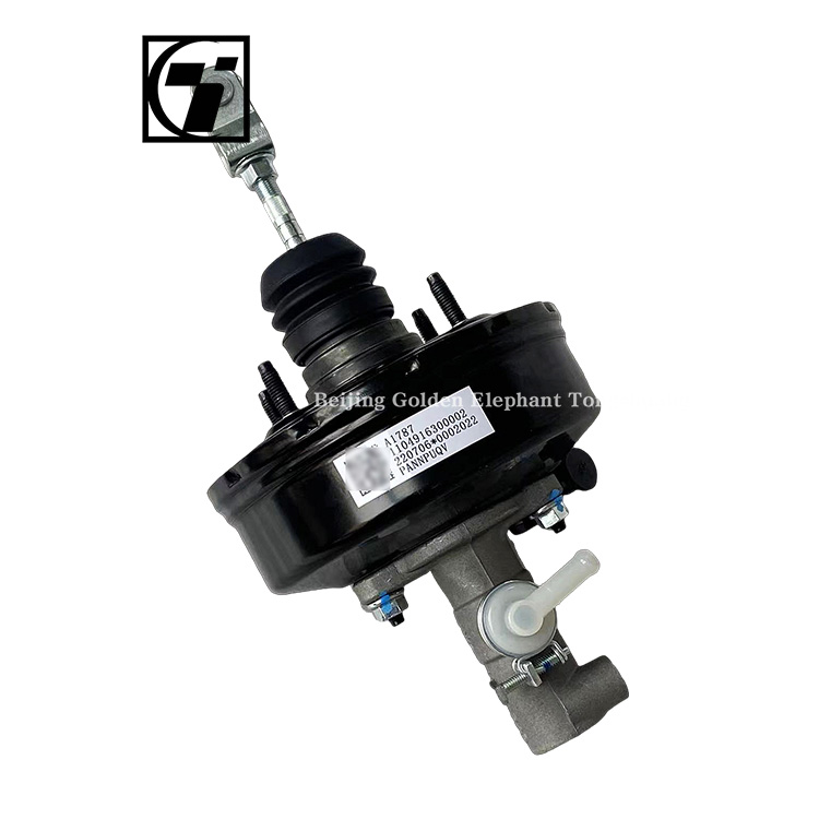 FOTON Aumark BJ5039 1104916300002 Vacuum Booster with Brake Master Cylinder Assy