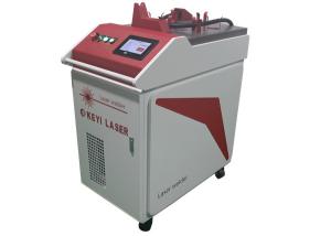 China Fiber Handheld Laser Welder Machine 100W 200W 300W 500W 1000W For Metal Brass factory