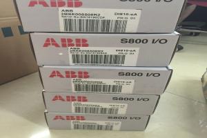 China ABB DO810 EA Digital Output 24V 16 Ch 3BSE008510R2 factory