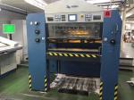 380v/50HZ KBA Printing Press XL75 CD74 CD1020 Original 4000 KG For Polar Spare