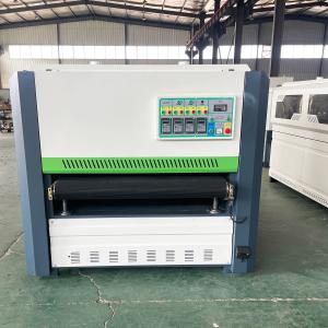 China Garment Shops' Must-Have 3 2 PCS Short Cylindrical Brushes Wood Floor Sanding Machine factory