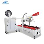 18m/min Automatic Carton Box Sealing Machine With 30mm 45mm Adhesive Tape Width
