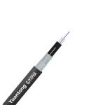 GJYXFHA Lszh Sheath Ftth Drop Cable 4 Core High Tensile Strength With Pe Sheath