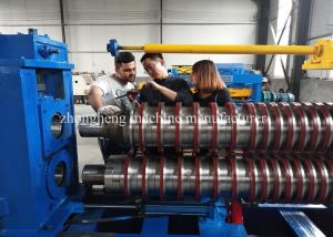China Electric Control System Contol Steel Metal Coil Slitting Line 0 - 80m/min factory