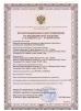 Raysen Healthcare (Beijing) Co., Ltd Certifications