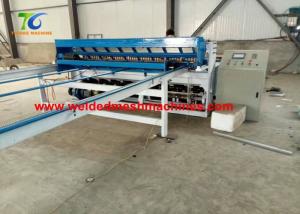 China 3mm Concrete Wire Mesh Fencing Machine 50mm*50mm Roll Mesh Welding Machine factory
