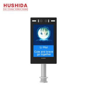 China HUSHIDA Face Access Control F2 Series For Meeting Room and Hotel factory