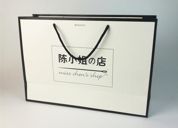 Portable paper bag custom printed logo gift bag advertising white card paper bag