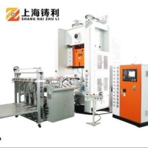 China Automatic Aluminium Foil Making Machine Mechanical Aluminum Foil Container Making Machine factory