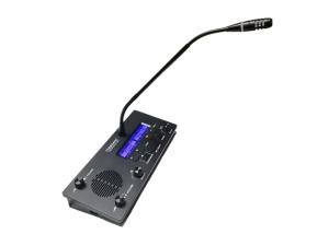 China Conference Infrared Interpretation System Digital IR Language Distribution factory